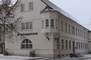Kreismuseum Bitterfeld